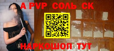 мдпв Краснодар