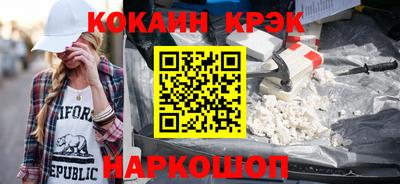 мдпв Краснодар