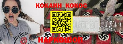 мдпв Краснодар