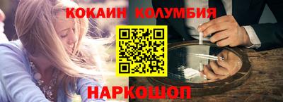 мдпв Краснодар