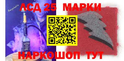 мдпв Краснодар
