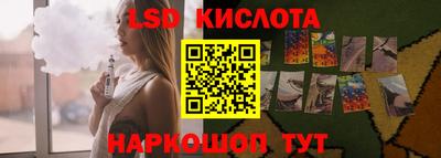 мдпв Краснодар