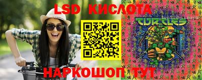 мдма Краснознаменск