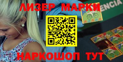 мдпв Краснодар