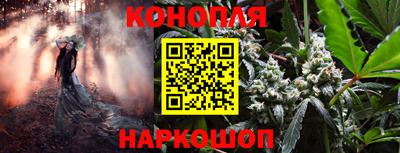 мдма Краснознаменск