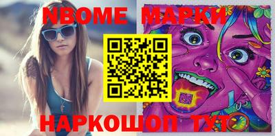 мдпв Краснодар