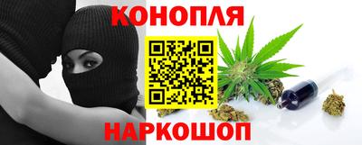 мдма Краснознаменск