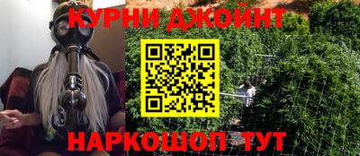 мдма Краснознаменск
