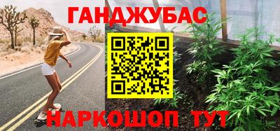 мдпв Краснодар