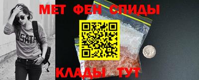 мдма Краснознаменск