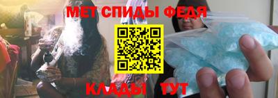 мдпв Краснодар