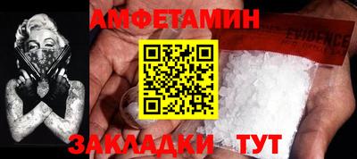мдпв Краснодар
